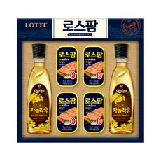 로스팜엔네이처 혼합 7호 서랍형, 1세트