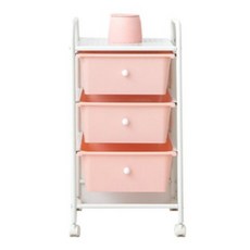 時尚收納推車, 粉色