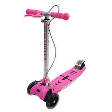 兒童用折疊式滑板車, 粉色的