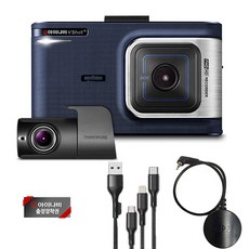 아이나비 블랙박스 V Shot PLUS 16GB + 출장 장착 쿠폰 + GPS + 3in1 케이블