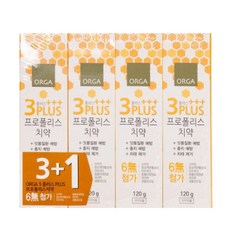 ORGA WHOLE FOODS ORGA 3 PLUS蜂膠牙膏, 120g, 4入