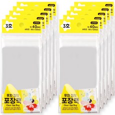 POPO FANCY 自黏素色透明OPP塑膠包裝袋, 400個