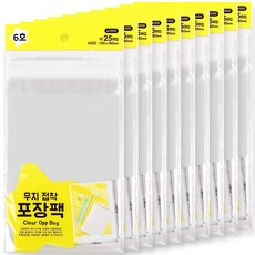 POPO FANCY 自黏式素色透明OPP塑膠包裝袋, 250個