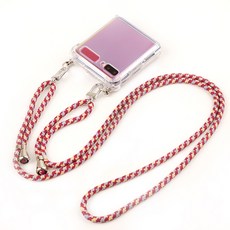 手機殼+背帶 153cm