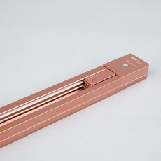 LUCETE BOB 軌道照明用軌道 L 型 1.5m, 玫瑰金