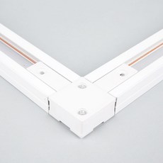 LUCETE BOB 軌道照明用軌道 U 型 3m, 白色的