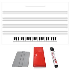 화이트보드 시트지 + 시트지용 밀대 + 지우개 + 보드마카 검정, 아랫건반악보오선지, 60 x 40 cm