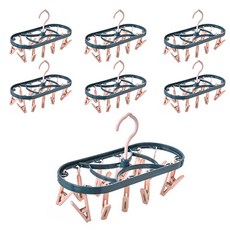 JCP 라운드 멀티 클립 랙 핑크, 7개