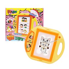 B&C 孩童LED描圖繪畫組, 黃色的