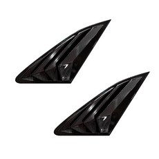 벤딕트 K5 DL3 실외 카본패턴 몰딩 C 플레이트 2p, 필러