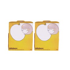 bebesom 棉質加厚漂白抹布, 25件, 2個