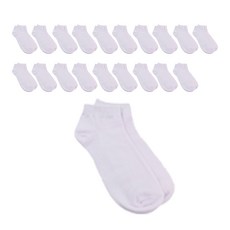 韓國製男性運動踝襪 20雙, 白色