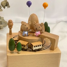 木質發條音樂音樂盒, 小熊世界隧道火車
