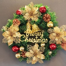 Arumdeuri Mol金色鈴鐺聖誕花環, 混色