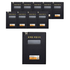 Munhwa Filing System 剪輯支付文件窗口類型 10p, 黑色的