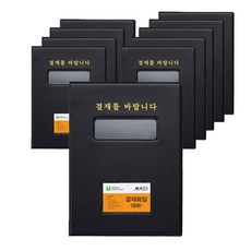 Munhwa Filing System 入門級支付文件窗口類型10p, 黑色的