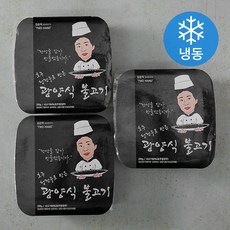 김순덕요리연구가 호주 청정우로 만든 광양식 불고기 (냉동), 200g, 3개
