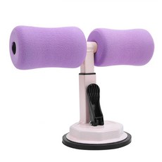 부자오빠 흡착식 윗몸일으키기 기구, 퍼플