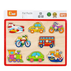 VIGA 交通水龍頭謎題, 1個, 8件