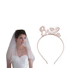 OLIVEPARTY 新娘派對婚紗頭紗 + Bride髮箍, 玫瑰金(髮箍), 白色(頭紗), 1套