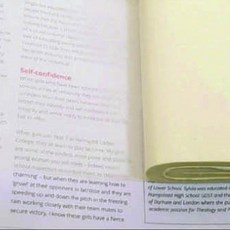 2절 단색 습자지, 미색, 200매