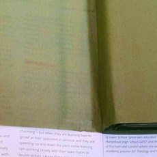 8절 단색 습자지, 카키, 400매