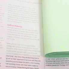 8절 단색 습자지, 민트, 400매