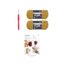 yarna 스노우 부클 벙거지 DIY 패키지, 807, 1세트