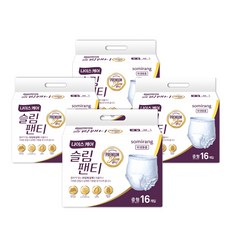 Somirang 中性 Nice Care 優質修身內褲 成人紙尿褲 中碼, 64片, 4個