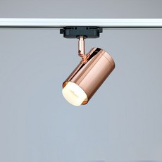 LED COB 원통레일 8W 3000K BK230, 로즈골드