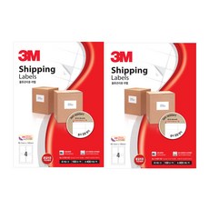 3M 貨物裝箱標籤貼 100入裝, 2個, 4個空格