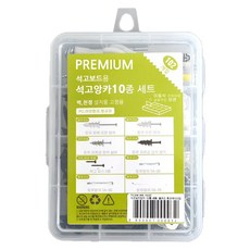 高級石膏板錨栓套組, 1套