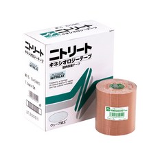 NITREAT 人體工學運動膠帶 NK-75, 淺褐色的