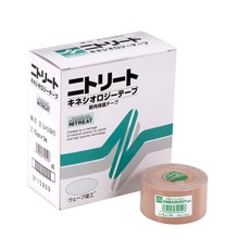 NITREAT 人體工學運動膠帶 NK-37, 淺褐色的