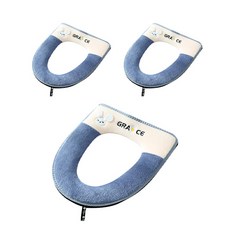 保溫兔馬桶墊套, 海軍, 3個