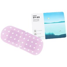 Natural Day 舒眠拋棄式溫熱眼罩, 10入, 1個