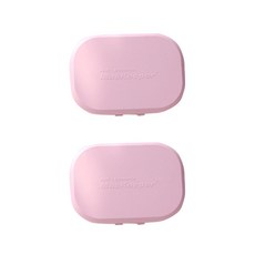 Maskeeper 口罩保管盒, 粉色, 2個