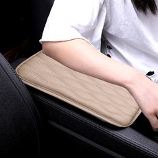 中控台皮革扶手墊, 米色, 1個