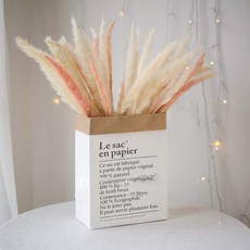 GAPANG 文字印花造型花盆, 17 號白色