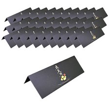 拱辰丹服用方法說明書, 混合顏色, 50個