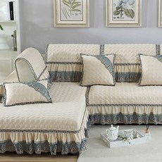 I Love Home 歐式蕾絲莫納斯沙發套, 米色