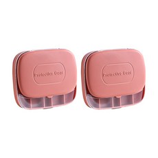 迷你尺寸多功能盒 粉紅, 2個