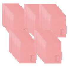 Munhwa Filing System 文檔存檔文件 10p, 紅色的, 5個