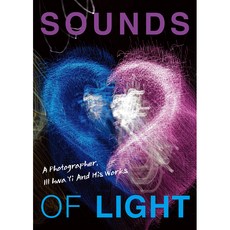 SOUNDS OF LIGHT, 尋神者, 無