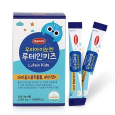 Hanmi Pharm 葉黃素粉隨身包, 2g, 30入, 1盒