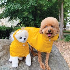 U&Pet 寵物戶外pancho雨衣外​​套, 黃色的