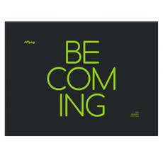 엔플라잉 - 2021 N.FLYING SEASON'S GRETINGS BECOMING FRAME FILM PHOTO SET 랜덤발송, 8種商品, 混色