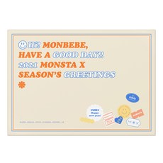 몬스타엑스 - MONSTA X 2021 SEASON’S GREETINGS, 굿즈 12종, 혼합색상