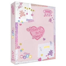 우주소녀 - 2021 WJSN SEASON'S GREETINGS, 굿즈 10종, 혼합색상
