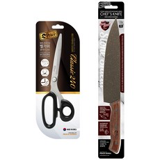 피스코리아 벨가위 240 + 스톤실드 셰프식도, 혼합색상, 1세트